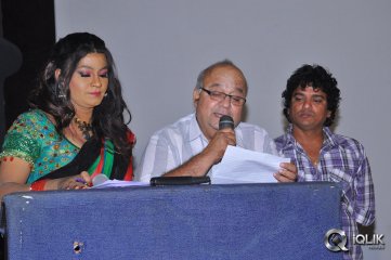 Ee Premalo Anni Ekkuve Movie Audio Launch